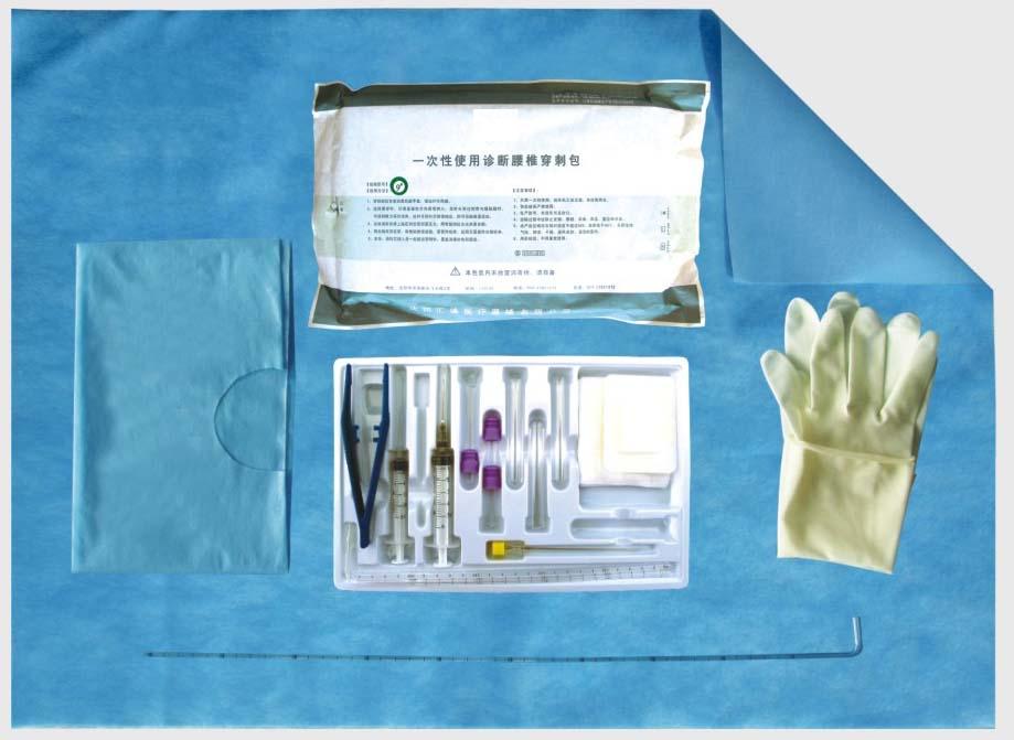 一次性使用诊断腰椎穿刺包