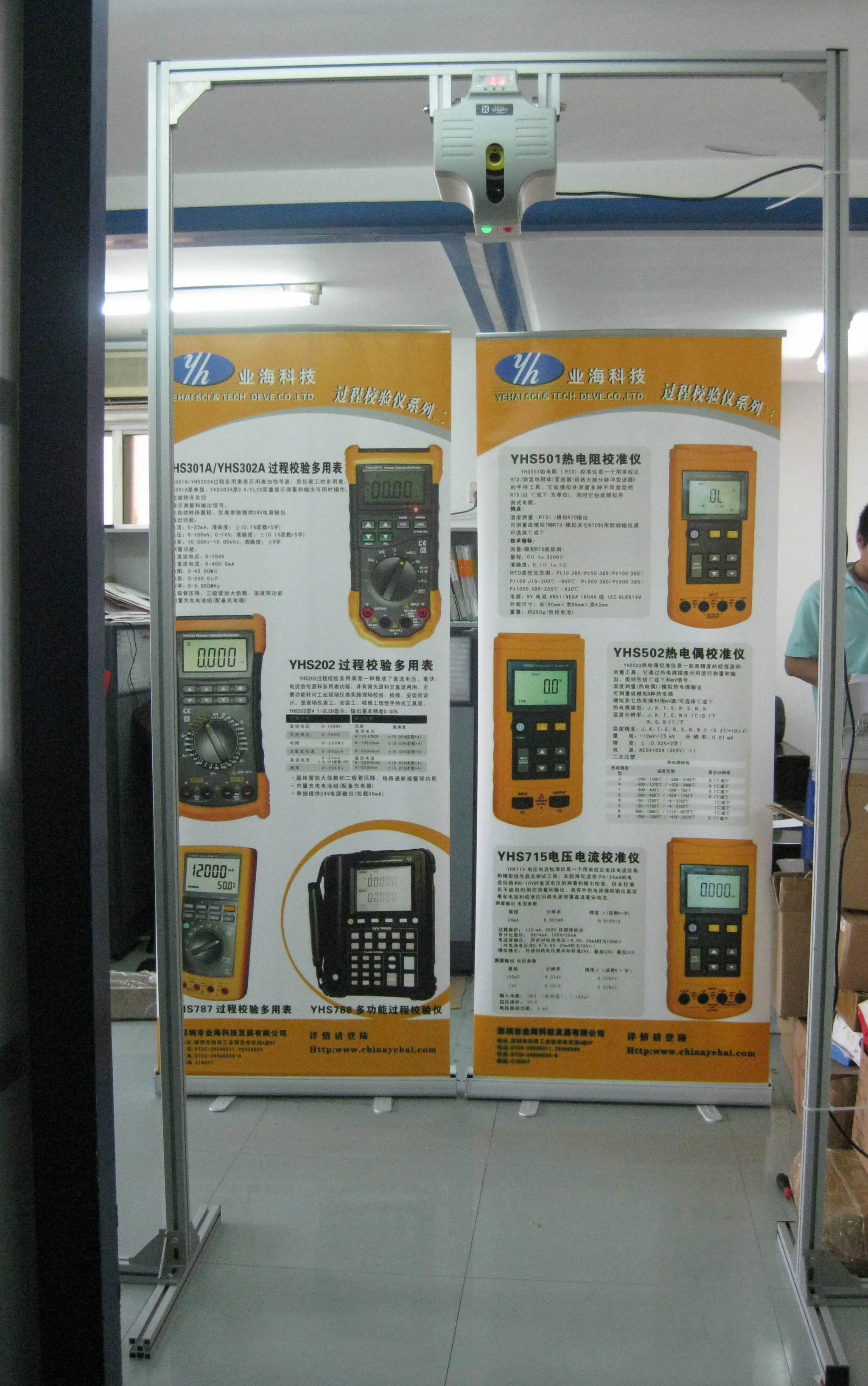 lh-sb-101-ʽ\ʽ-lh-sb-101ϳ