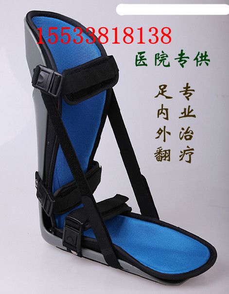  产品名称>: 丁字鞋  产品类别>:骨科木质夹板系列