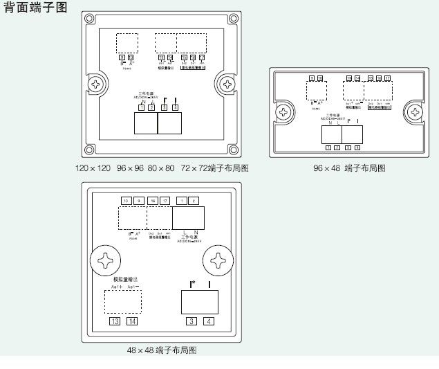 户型图 平面图 635_新零网 户型图 平面图 635