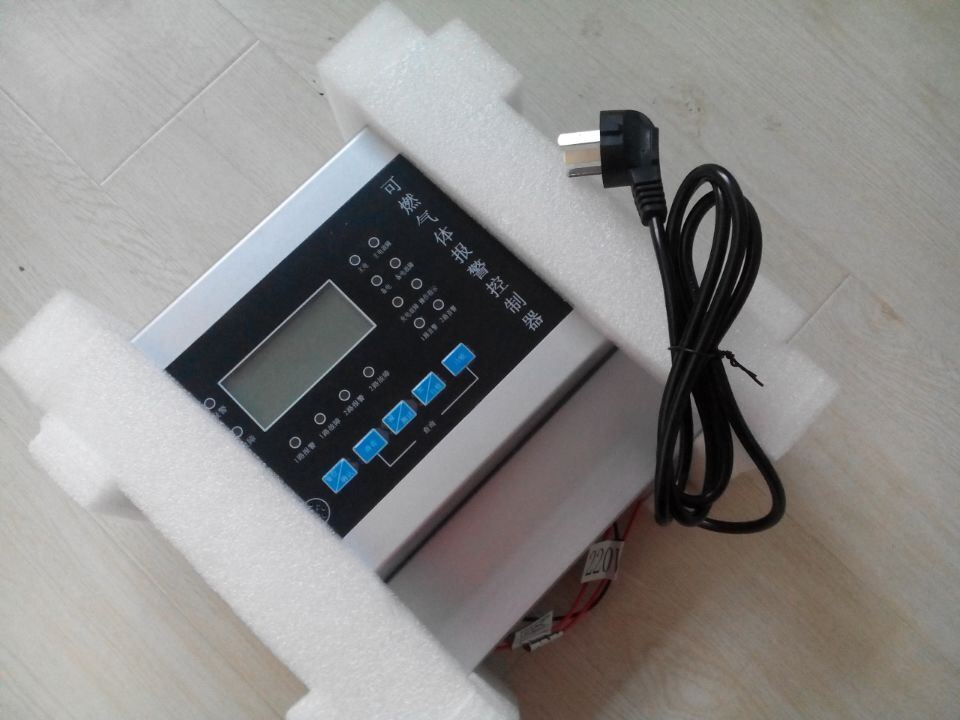 六恒系统控制面板 20150702095509732.jpg