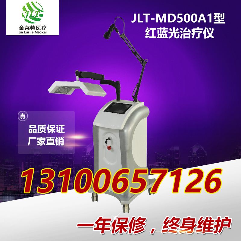 20150916094121038.jpg