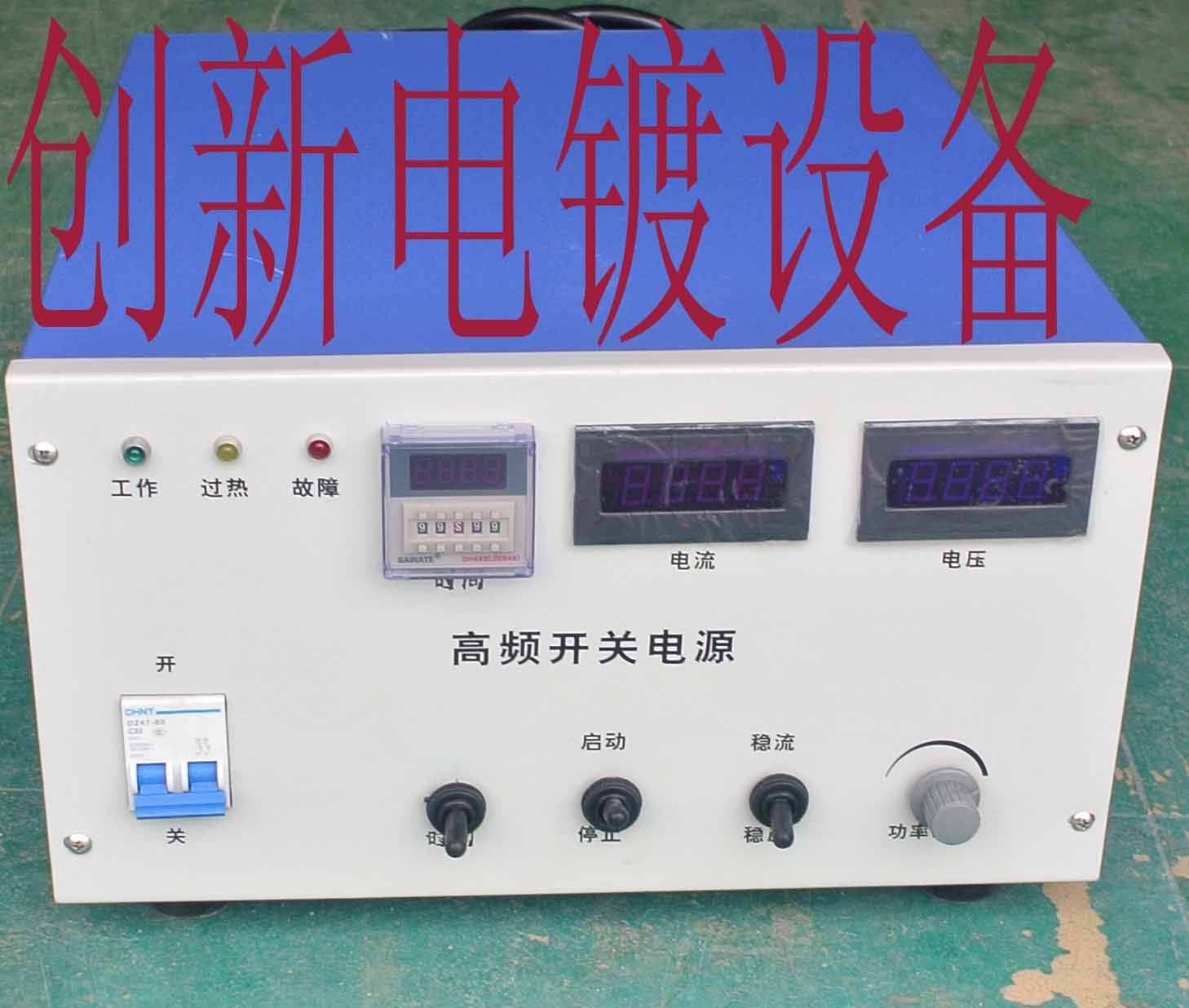 工业电源龙头企业力源海纳拟创业板IPO 2025年净利润预增 6167%至 8107%