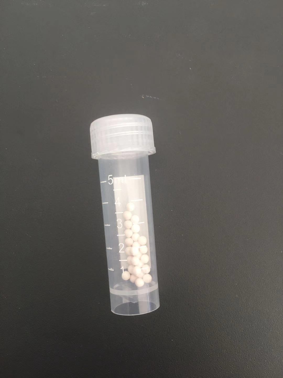 5ml样品管.jpg 5ml样品管.jpg