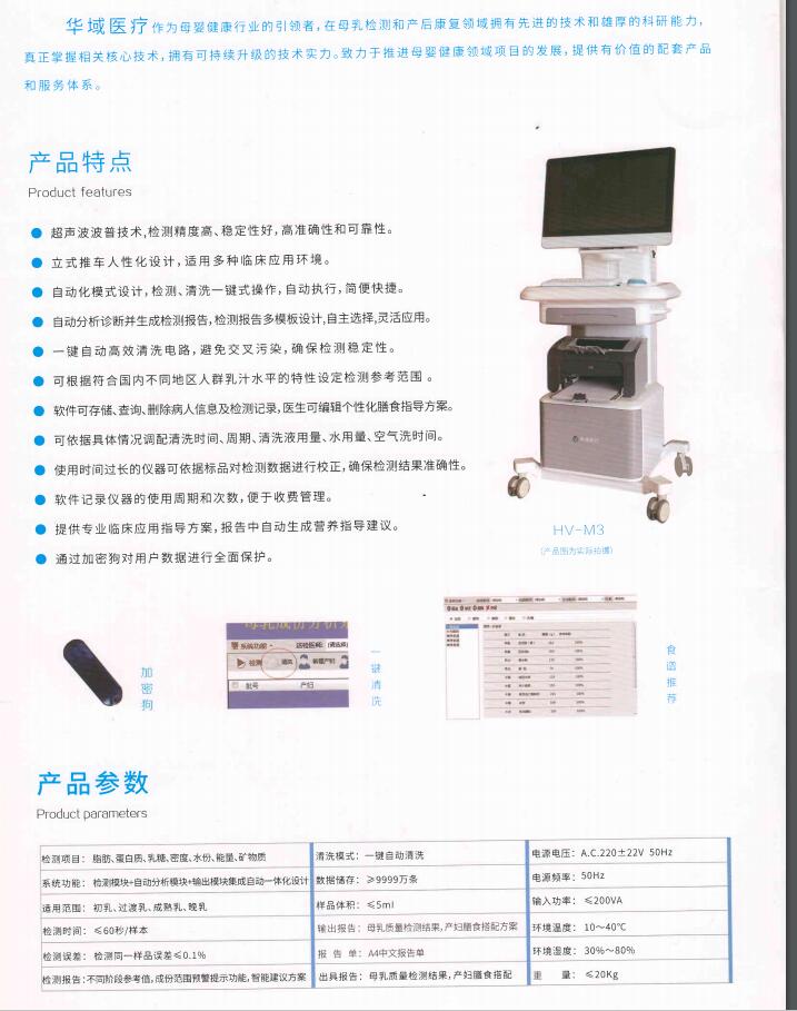QQ截图20191119112033.jpg QQ截图20191119112033.jpg