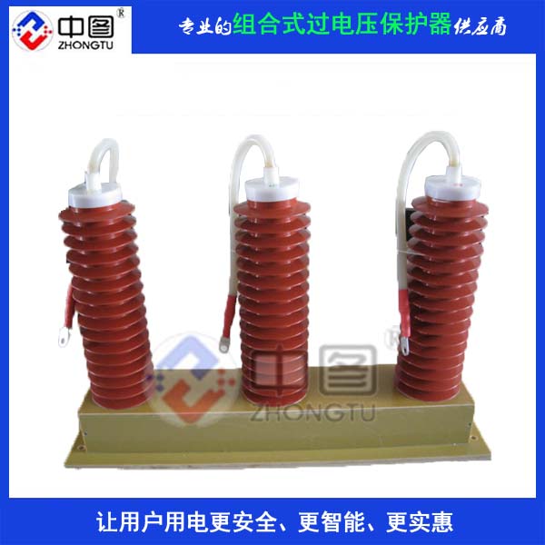 人口限制器_力矩限制器(3)