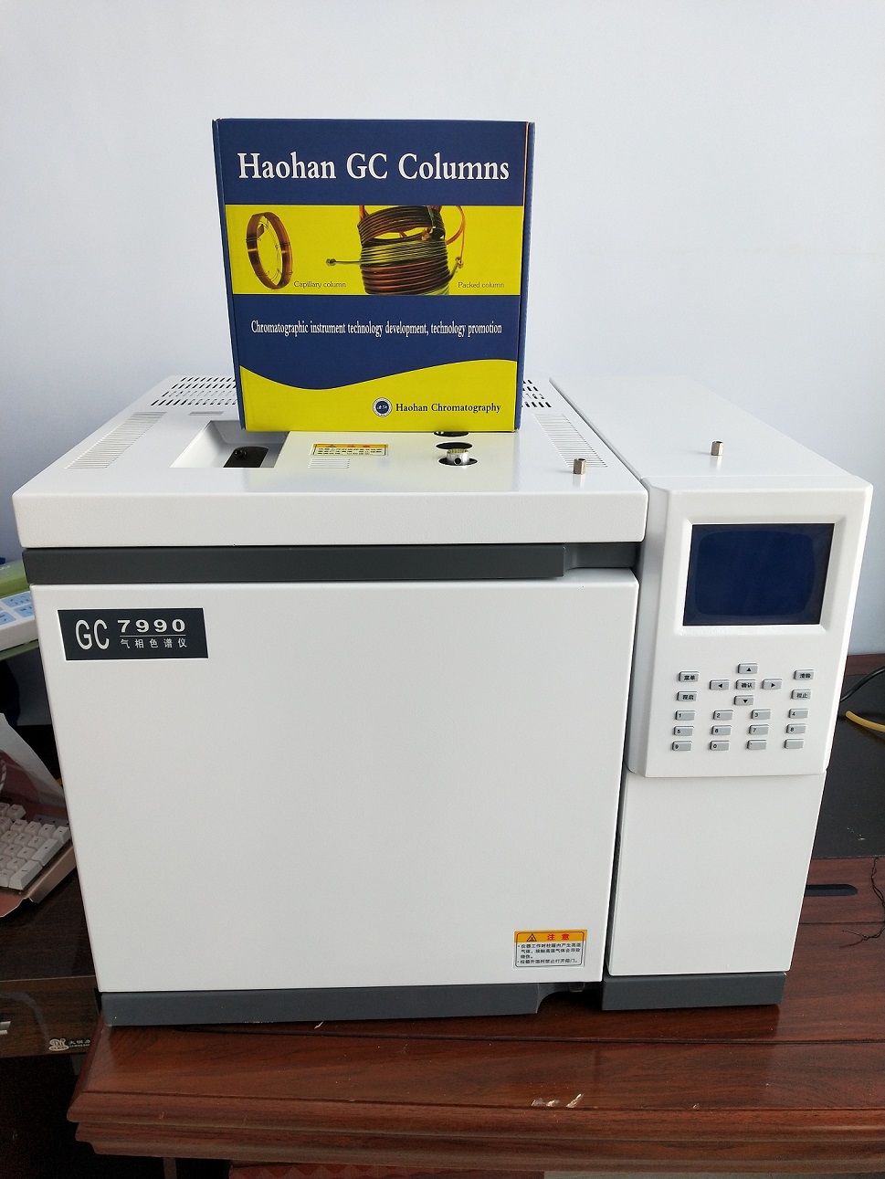 GC-79909999999999999999清晰99999.jpg GC-79909999999999999999清晰99999.jpg