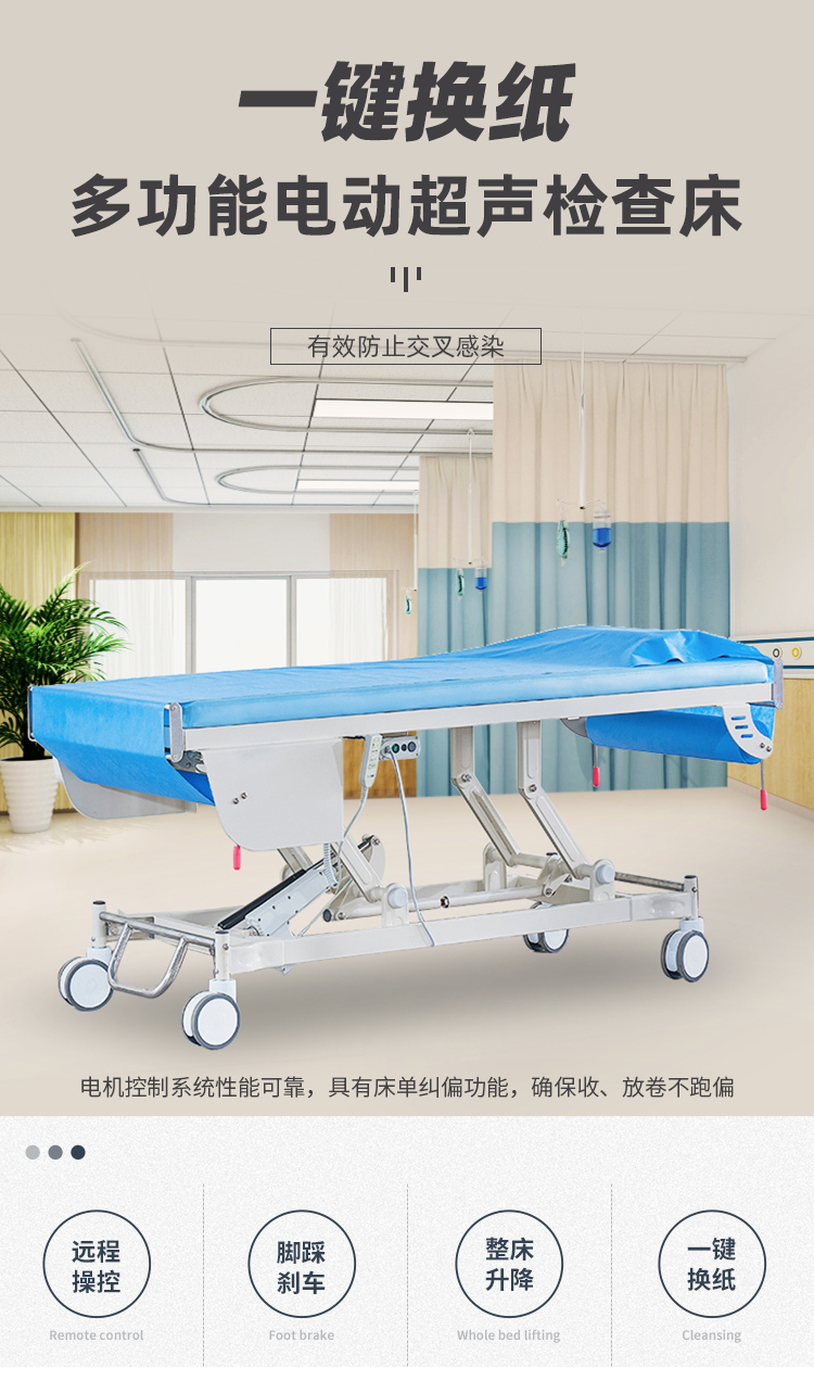 RD-YE3002B中_01.jpg