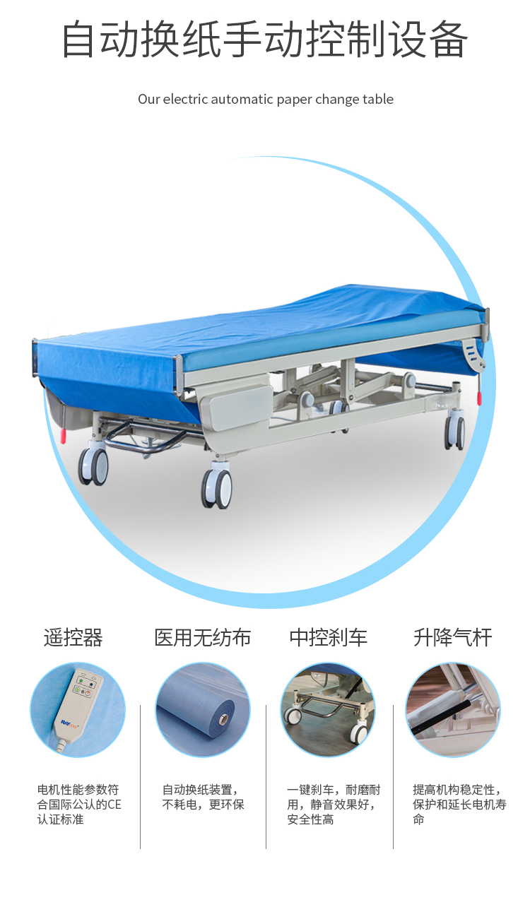 RD-YE3002B中_06.jpg