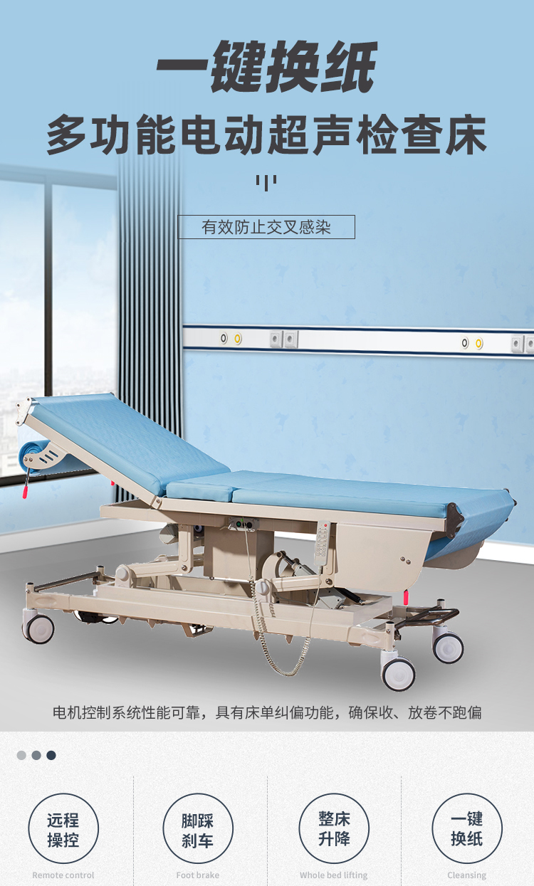 RD-YE3005中_01.jpg