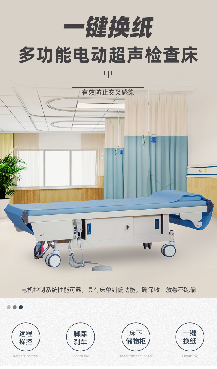 中控RD-UB02中_01.jpg
