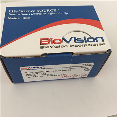 Biovision.jpg