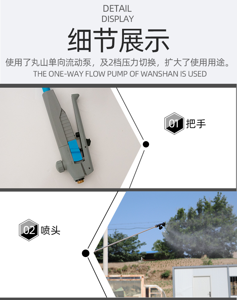 详情页_08.jpg