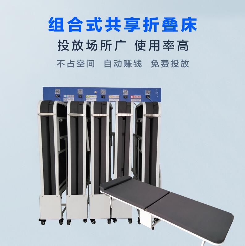 卡槽式共享折叠床4.jpg