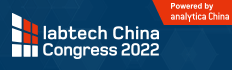 labtech China Congress 2022