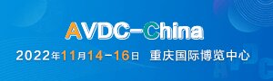 AVDC第四届国际兽医检测诊断大会