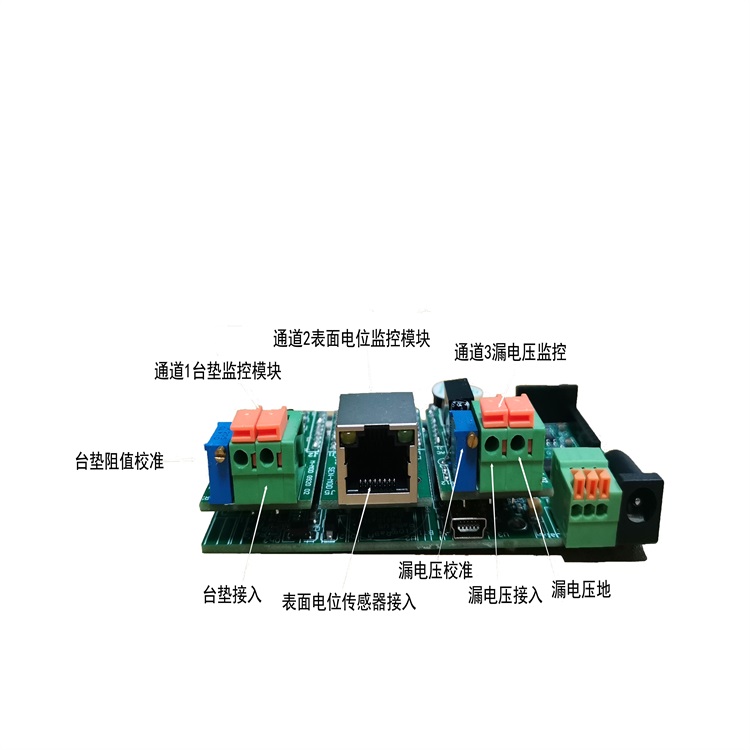 STC-603 (2).jpg