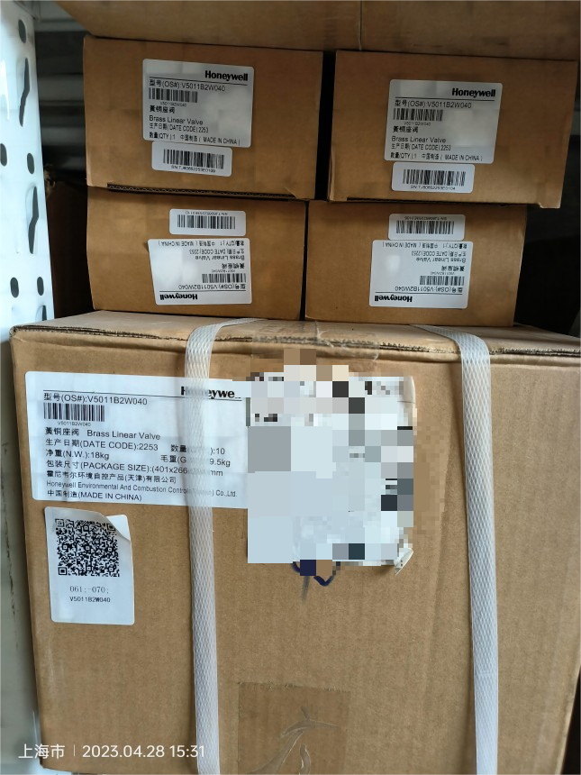 V5011B2W040(1)(1)(1).png