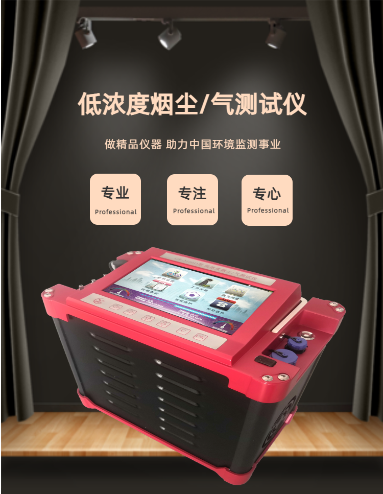 详情1.jpg