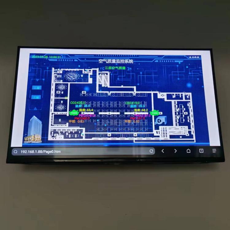 液晶屏显示.jpg 液晶屏显示.jpg