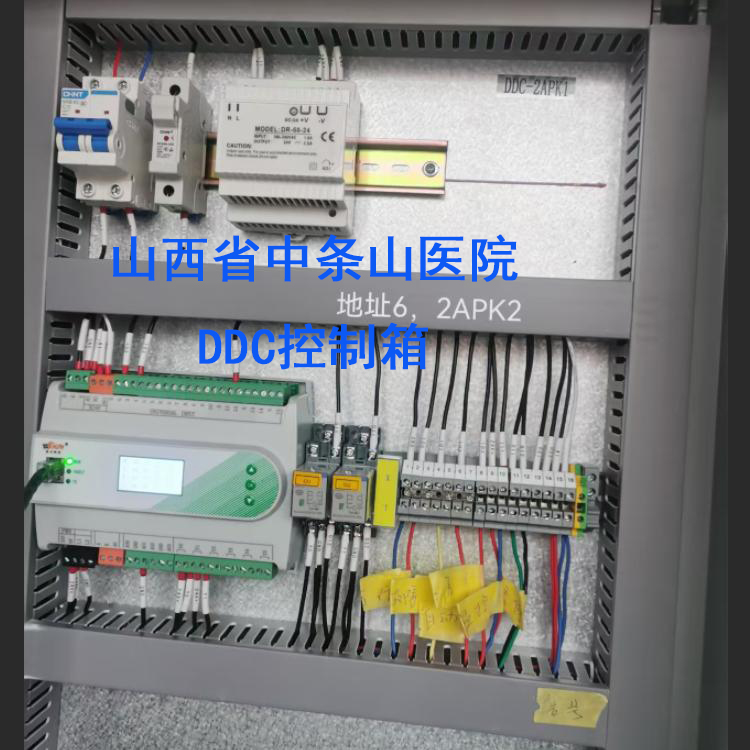 中条山医院2 拷贝.jpg 中条山医院2 拷贝.jpg