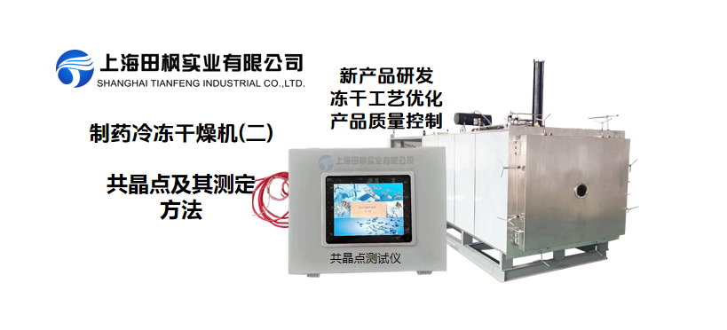 图片 2.png 图片 2.png