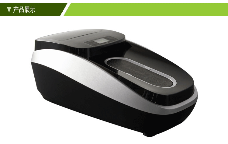 浙江坤昱智能鞋覆膜机quen家用高档全自动创意鞋套机xt-46c 香槟金