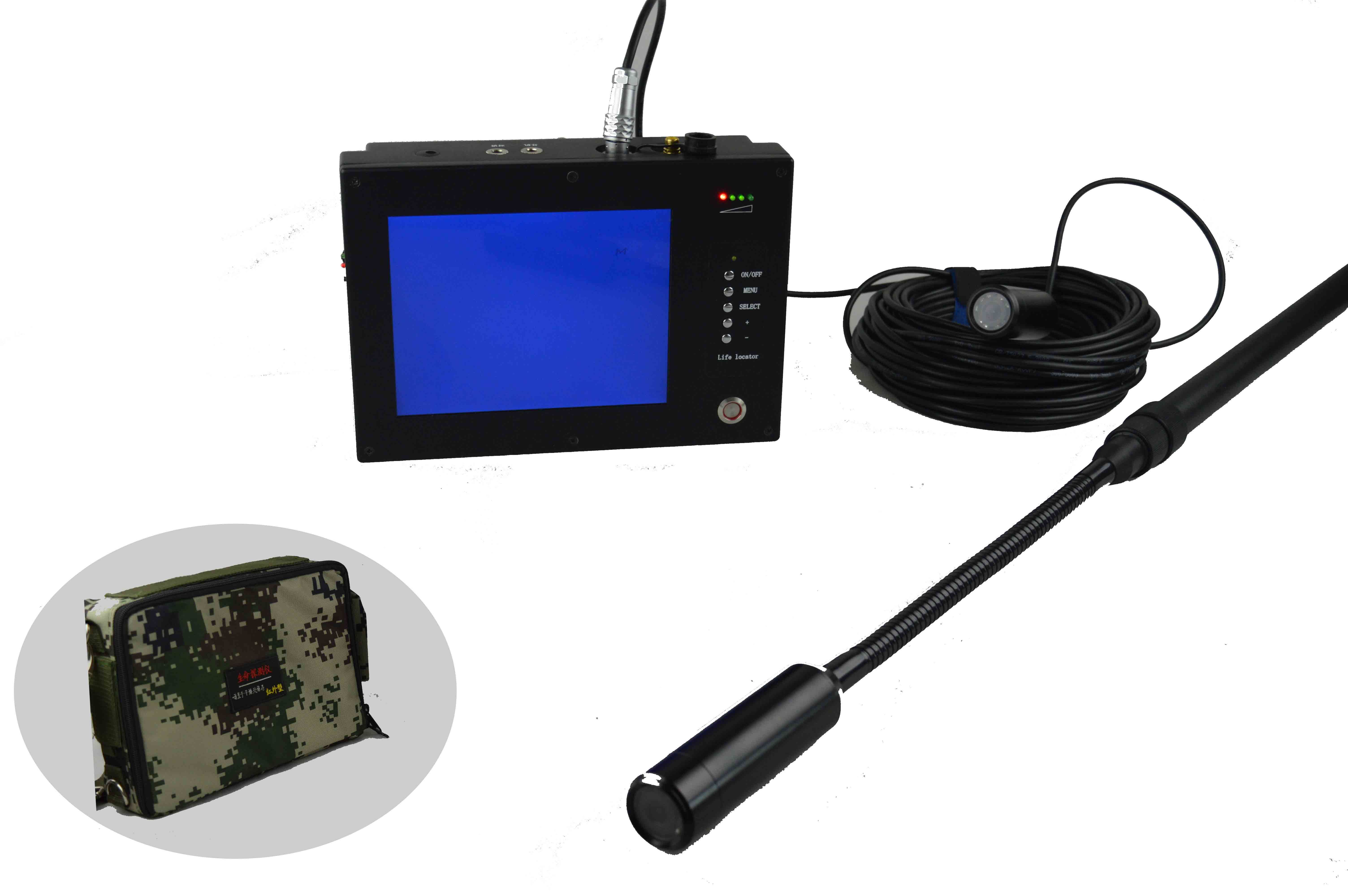 国产蛇眼生命探测仪