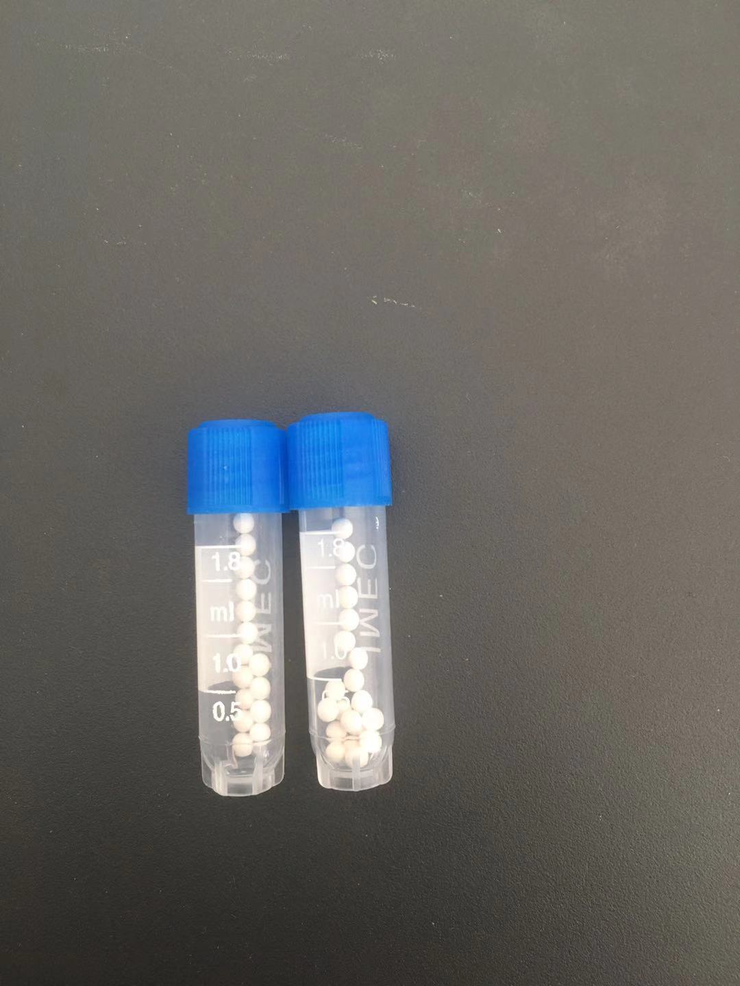 2ml细胞冻存管.jpg 2ml细胞冻存管.jpg