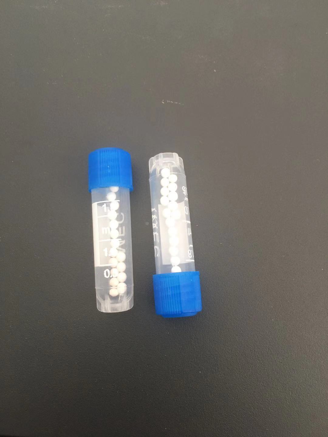2ml细胞冻存管1.jpg 2ml细胞冻存管1.jpg