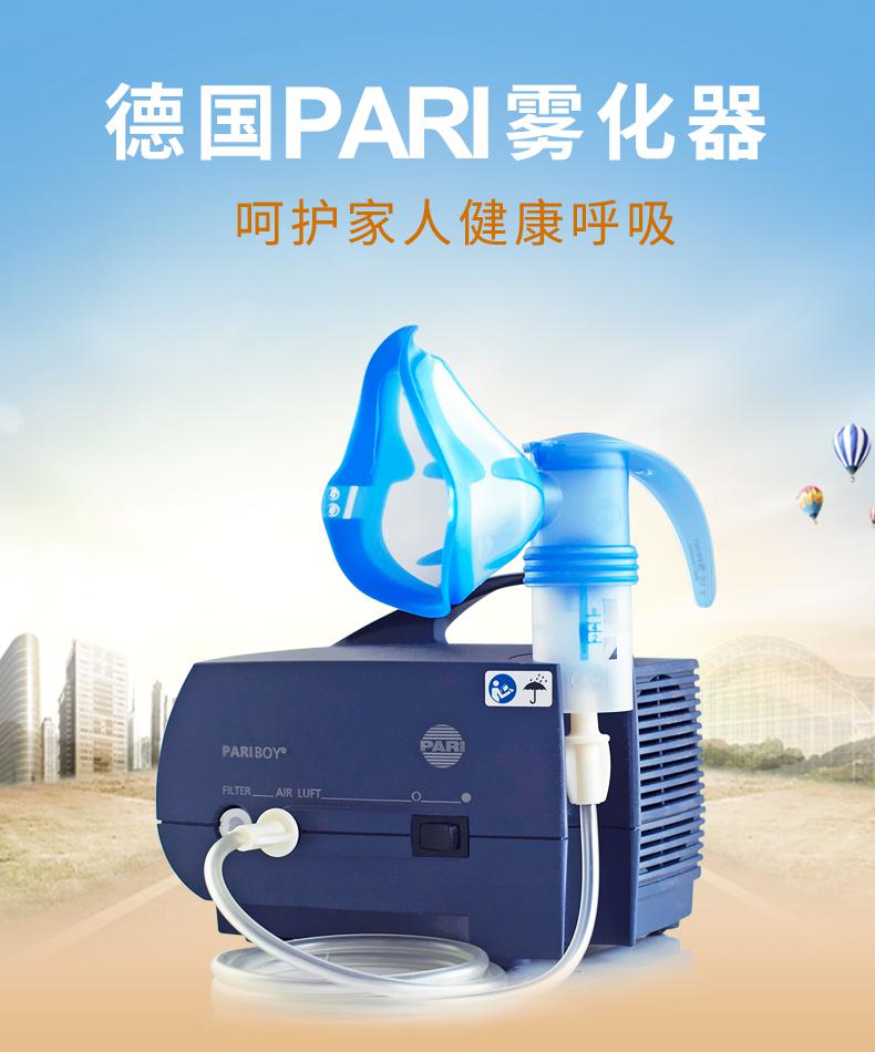 我们只能通过药物以及其他医疗器械的辅助来对哮喘进行控制,这就需要