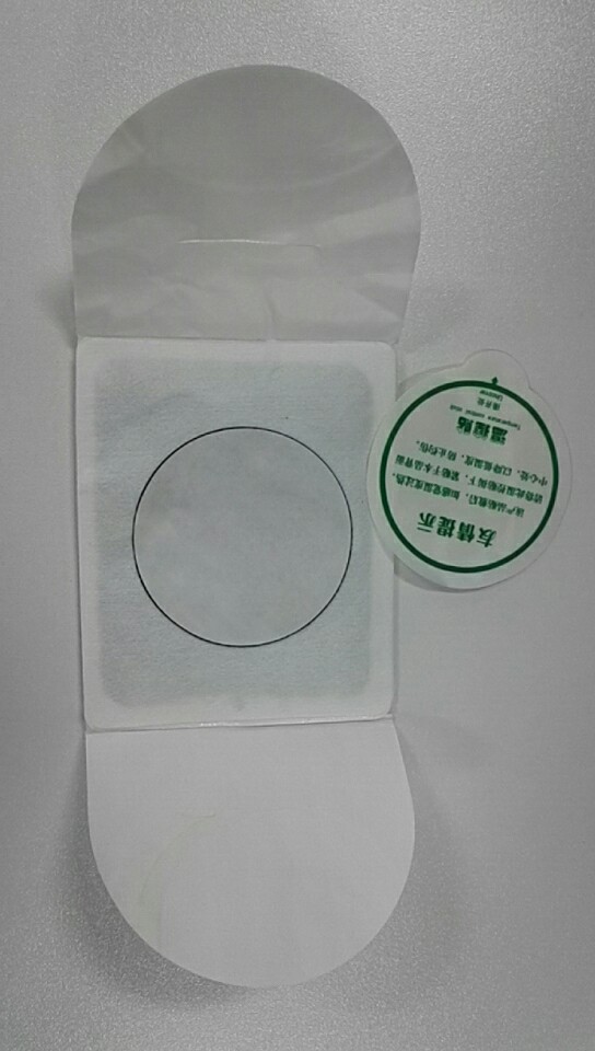 医疗耗材隔物灸灸热贴剂型9*11cm专业生产厂家隔物灸医保编码隔物灸