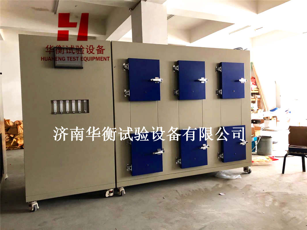 60升塑胶跑道VOC环境测试舱 (16).jpg