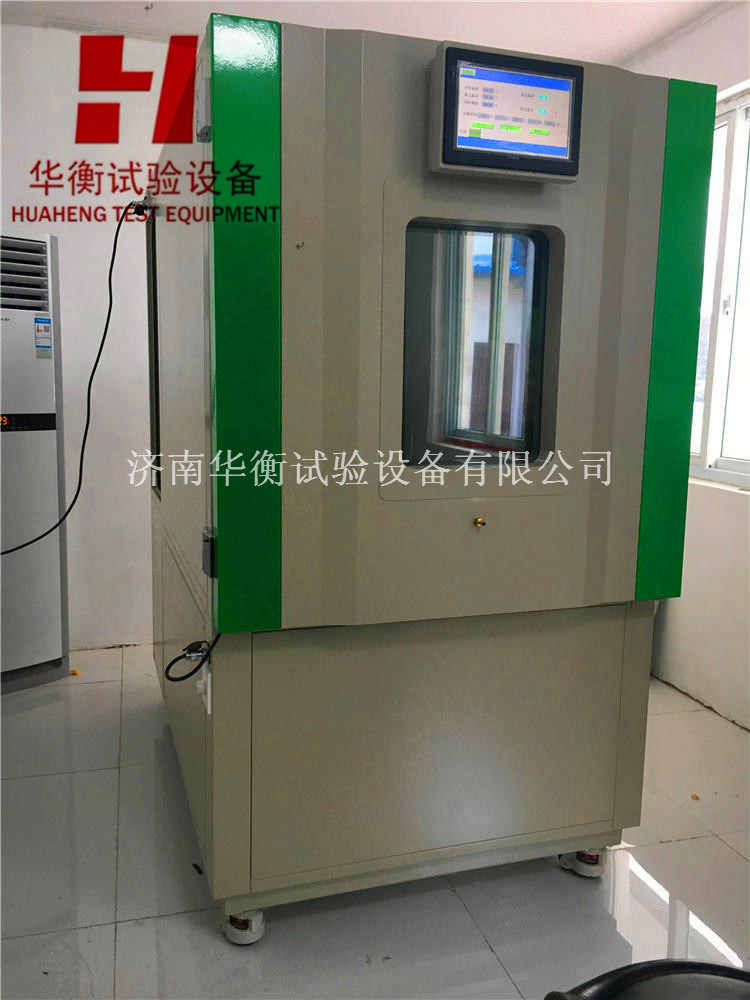 甲醛气候箱 VOC环境测试舱123.jpg 甲醛气候箱 VOC环境测试舱123.jpg