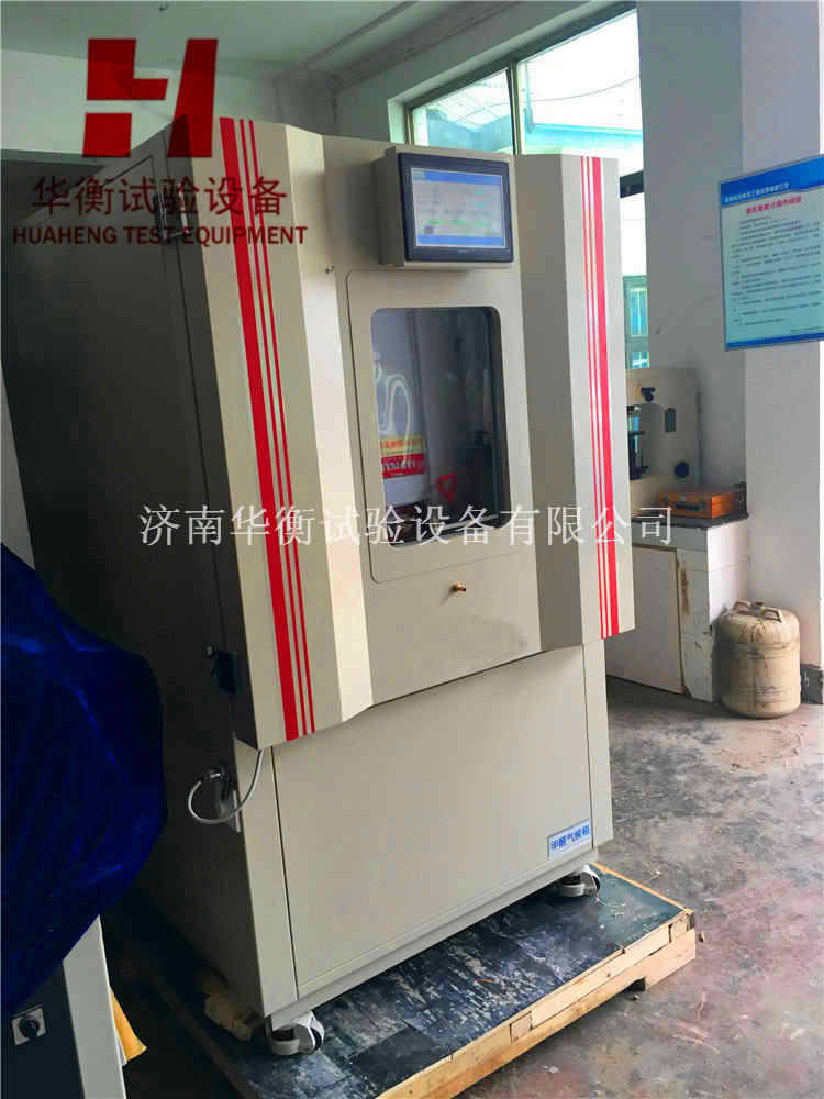 甲醛气候箱 VOC环境测试舱76.jpg 甲醛气候箱 VOC环境测试舱76.jpg