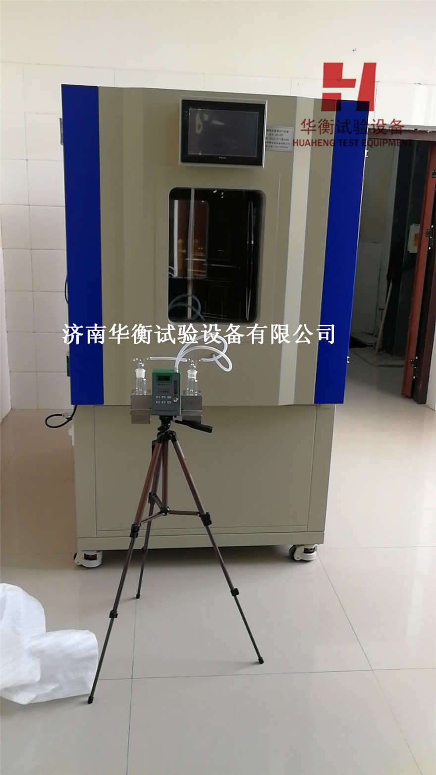 甲醛气候箱 甲醛预处理舱 (14).jpg