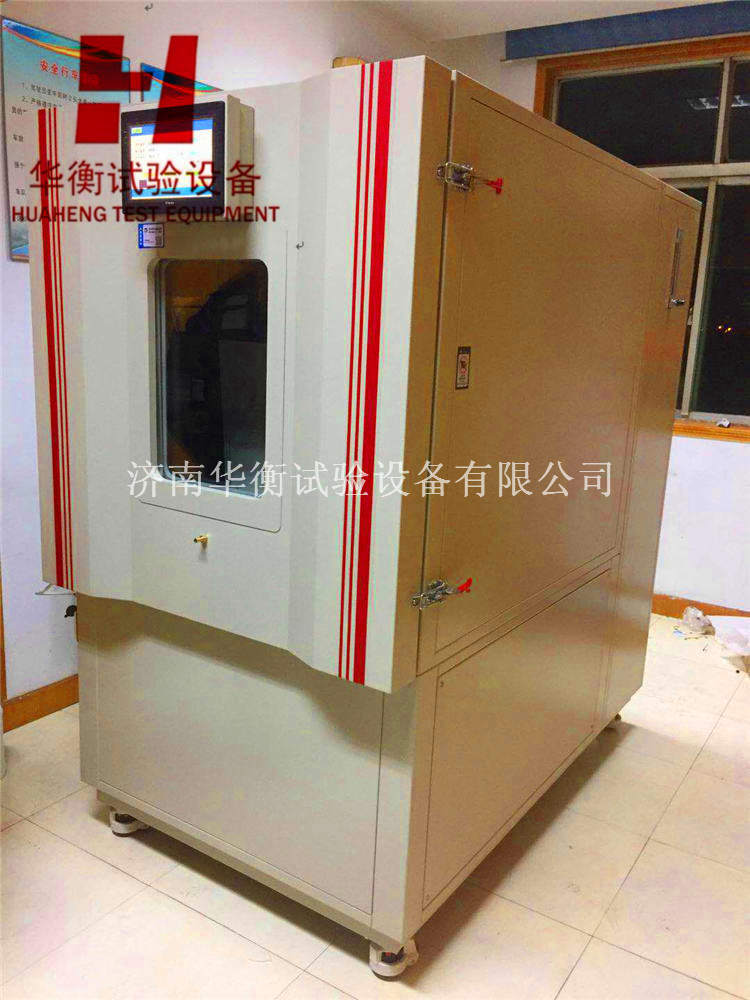 甲醛气候箱 VOC环境测试舱58.jpg