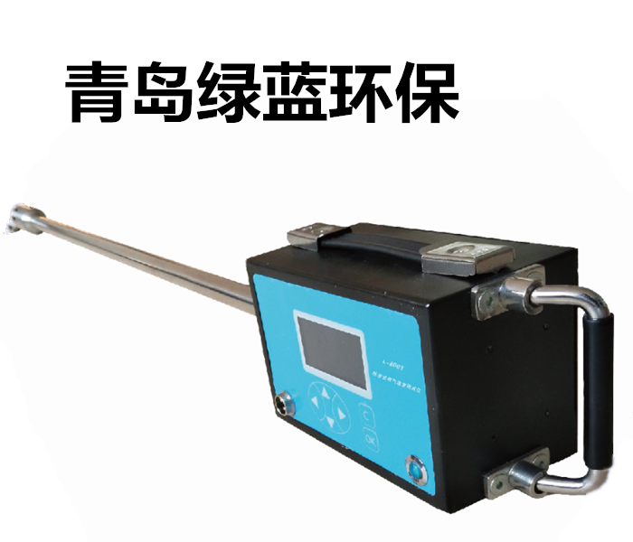 L-8003型阻容式烟气湿度测试仪.png