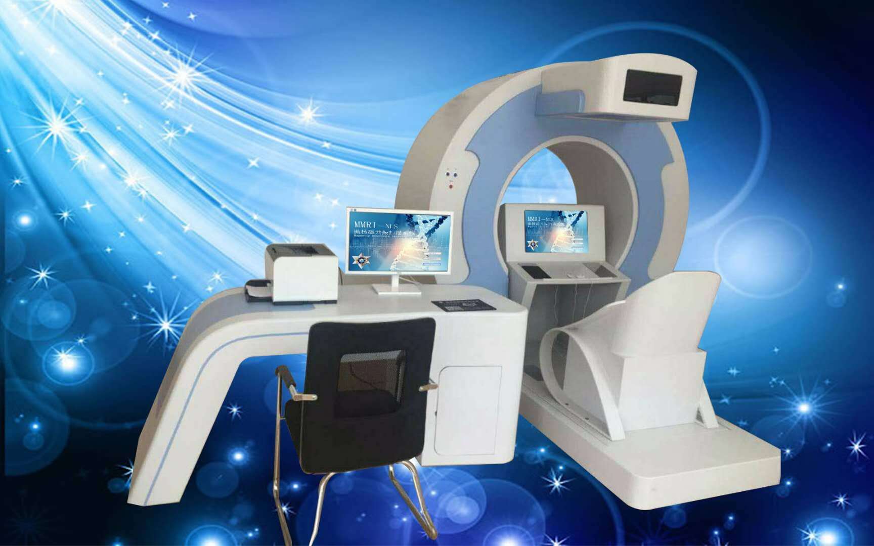 nhb法国鹰眼检测仪便携款亚健康检测设备