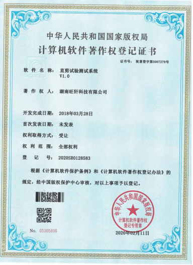 图片 3.png 图片 3.png