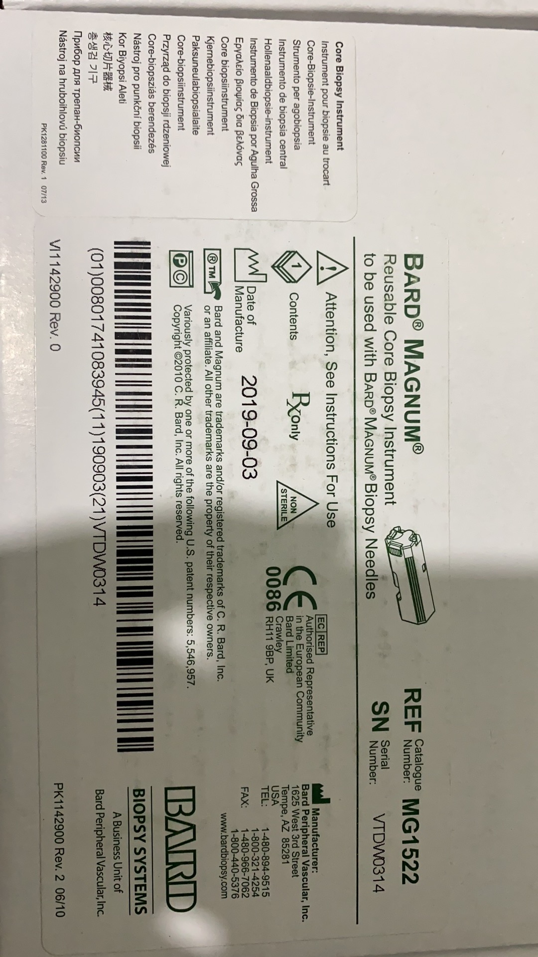 巴德全自动活检枪mg1522