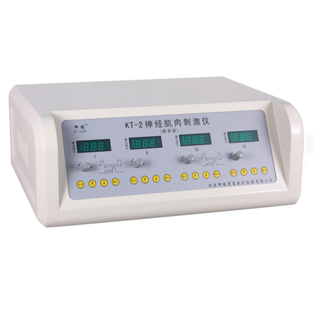 KT-2型神经肌肉电刺激仪（痉挛肌）.png