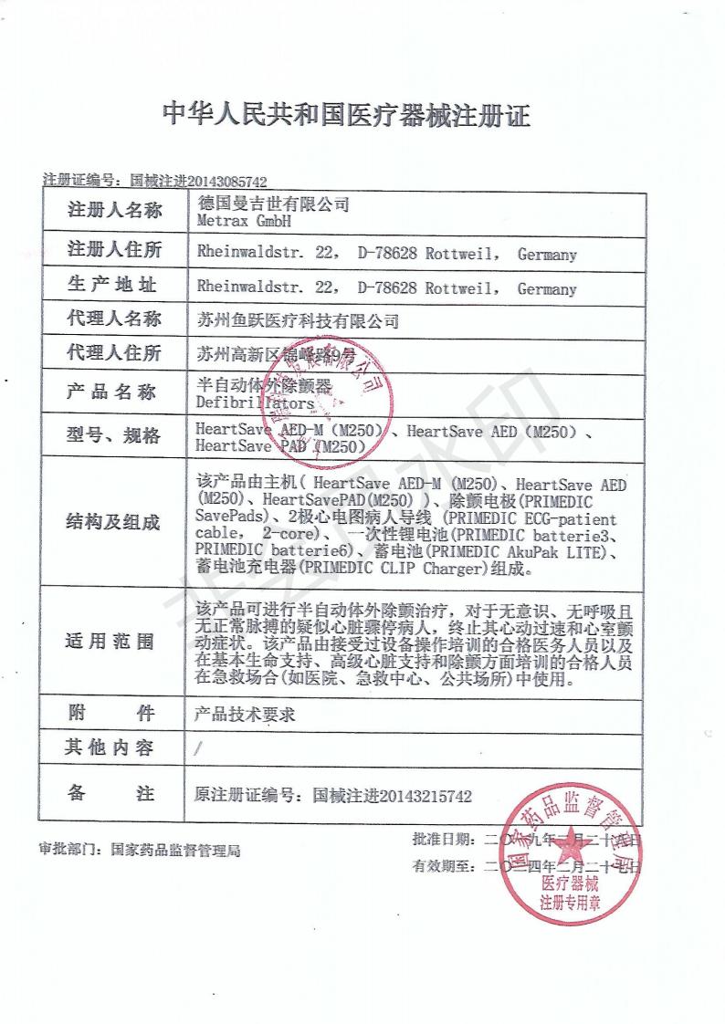 b0016dbe03554a69ba2d43b3a62cb74f_00.jpg b0016dbe03554a69ba2d43b3a62cb74f_00.jpg