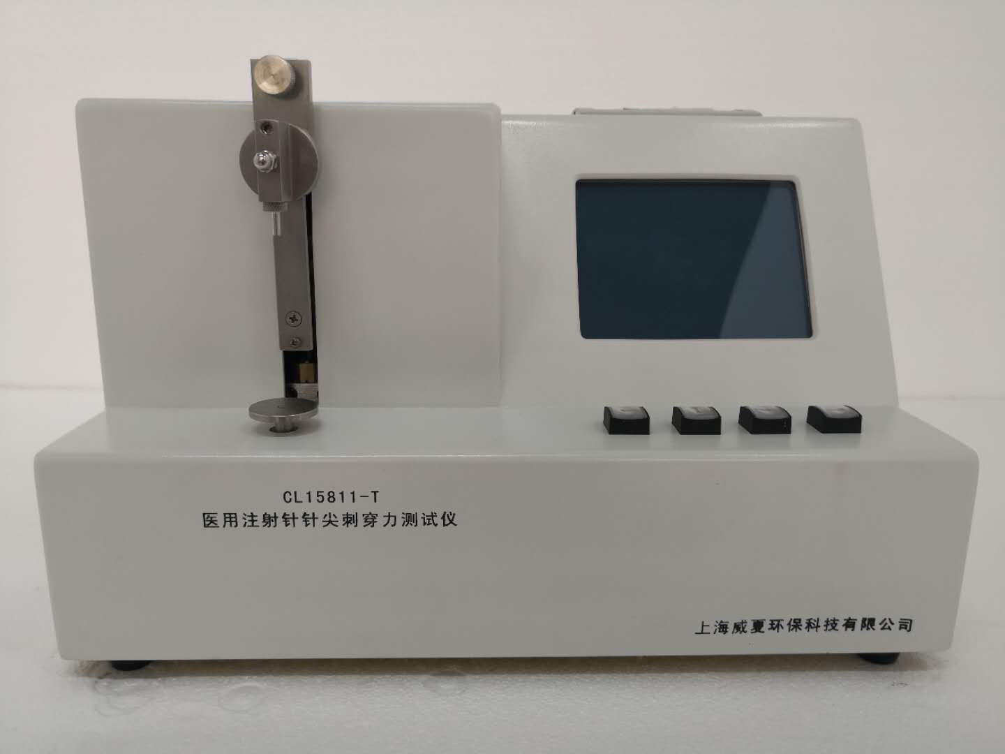 刺穿力8正.jpg 刺穿力8正.jpg