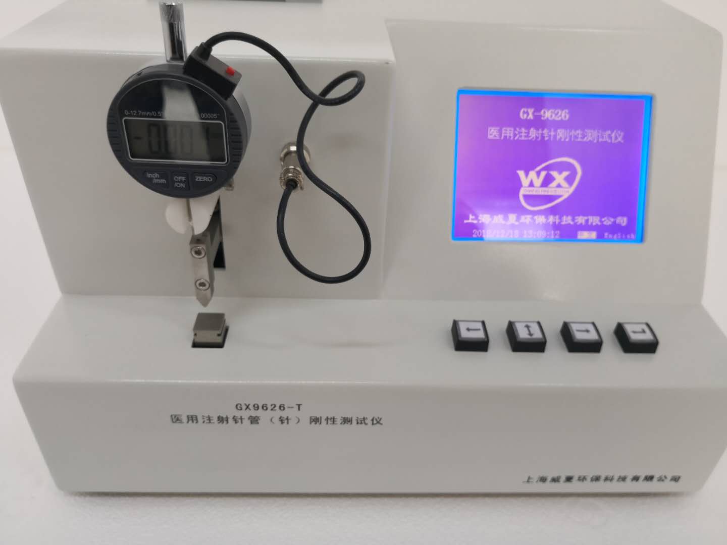 刚性4.jpg 刚性4.jpg