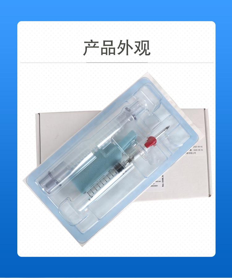 德国vbm环甲膜穿刺套装 环甲膜穿刺套包 环甲膜穿刺包_选购指南_产品