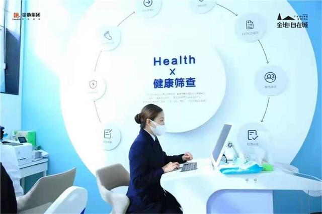 图片四.jpg 图片四.jpg