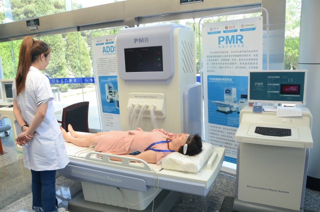 图片八.jpg 图片八.jpg