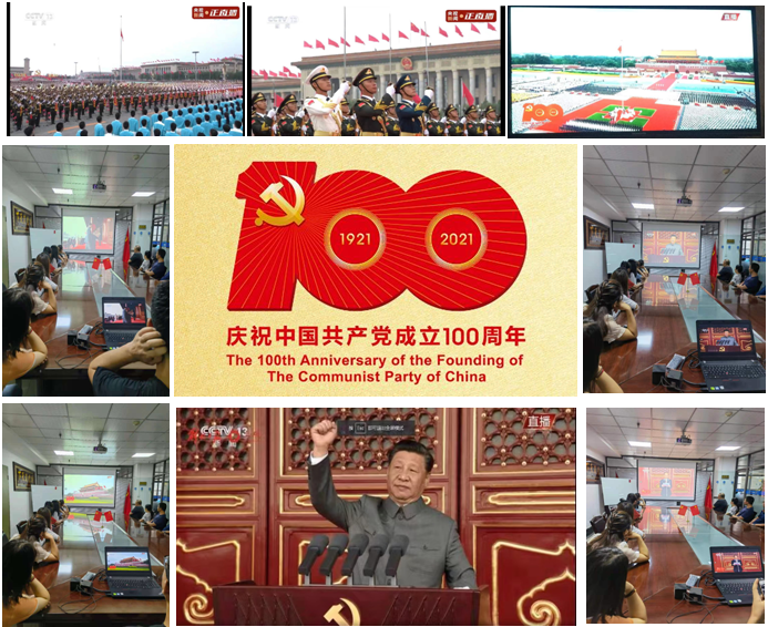 QQ截图20210701181434.png