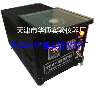 HT-LD-02A型全自动中空玻璃露点仪.jpg